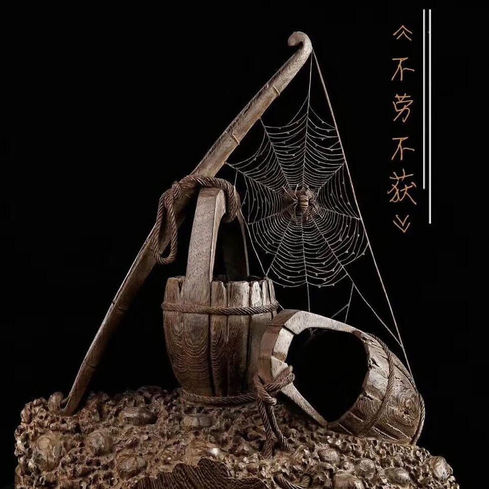 聚缘雅居木艺