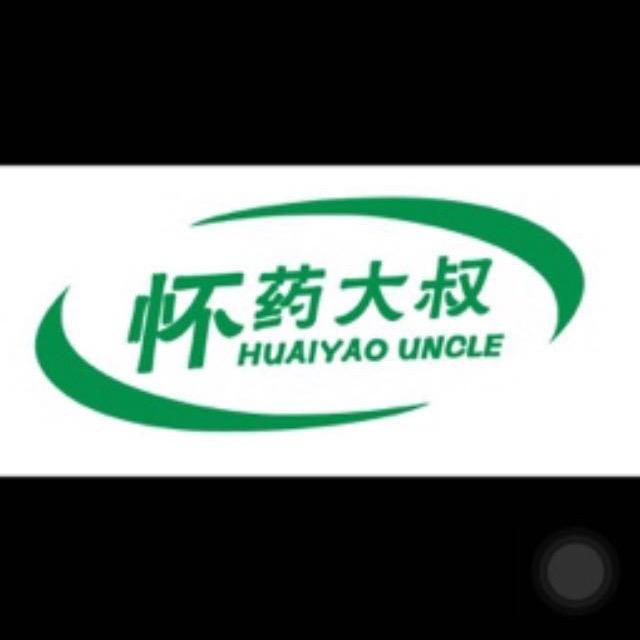 怀府大叔／租车换电