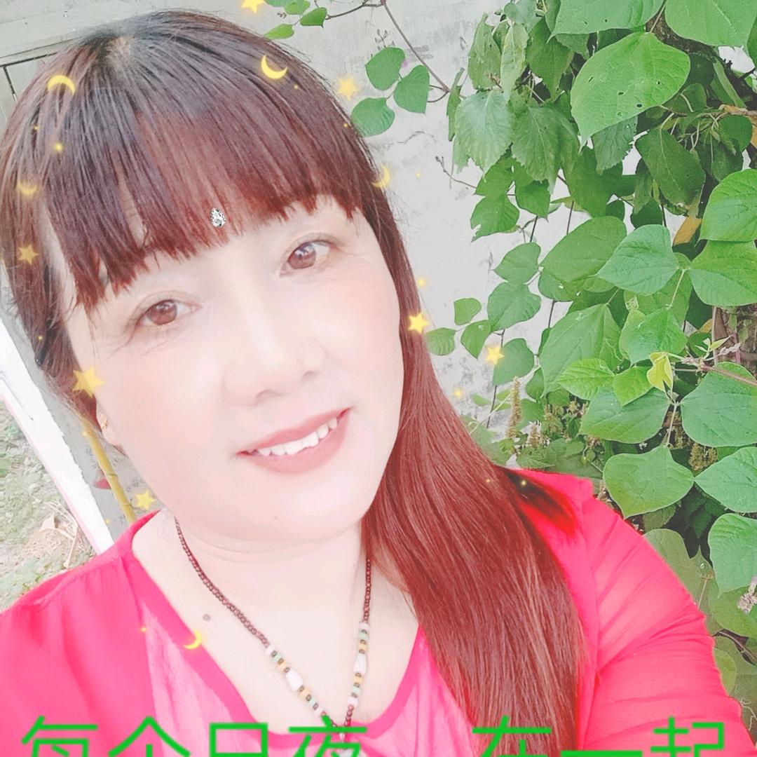 幸福一家