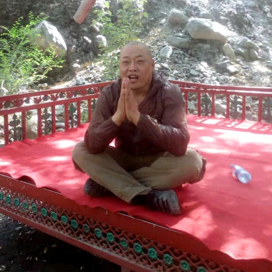 与你相冯