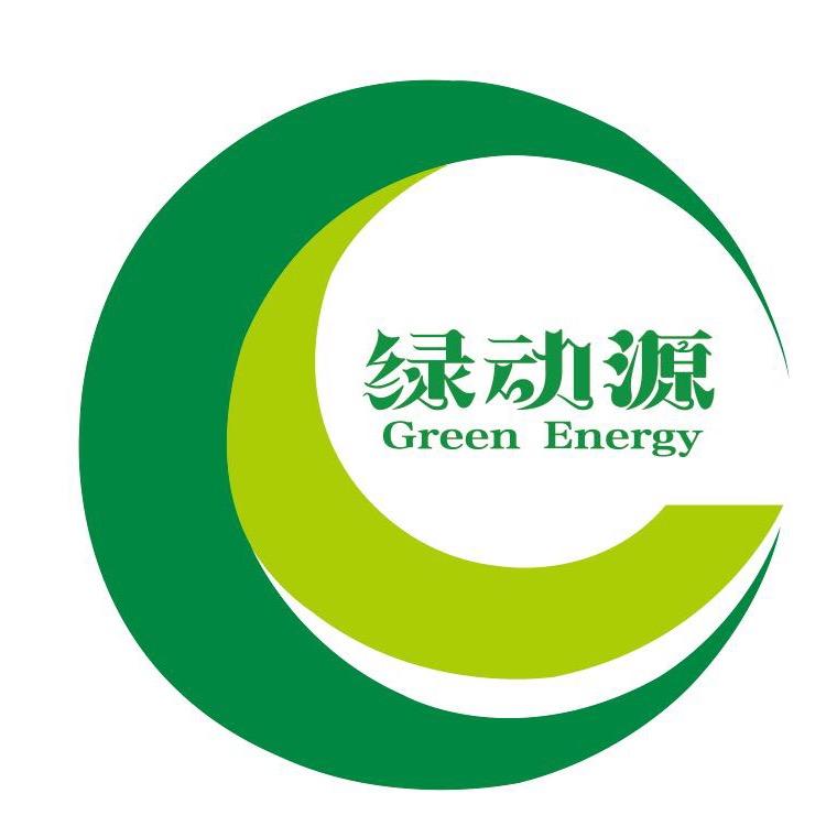 河南绿动源专注洗浴热水设备
