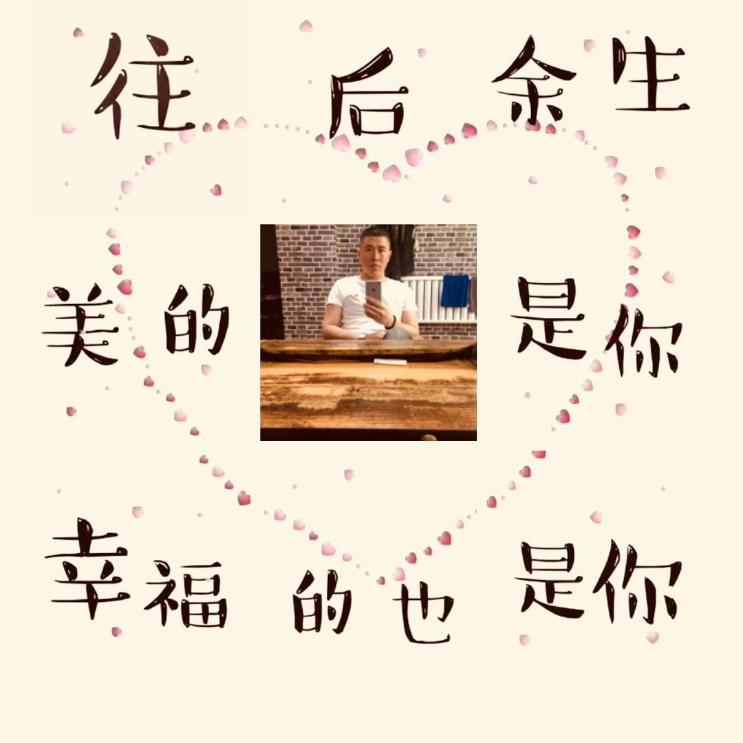 牛牛.