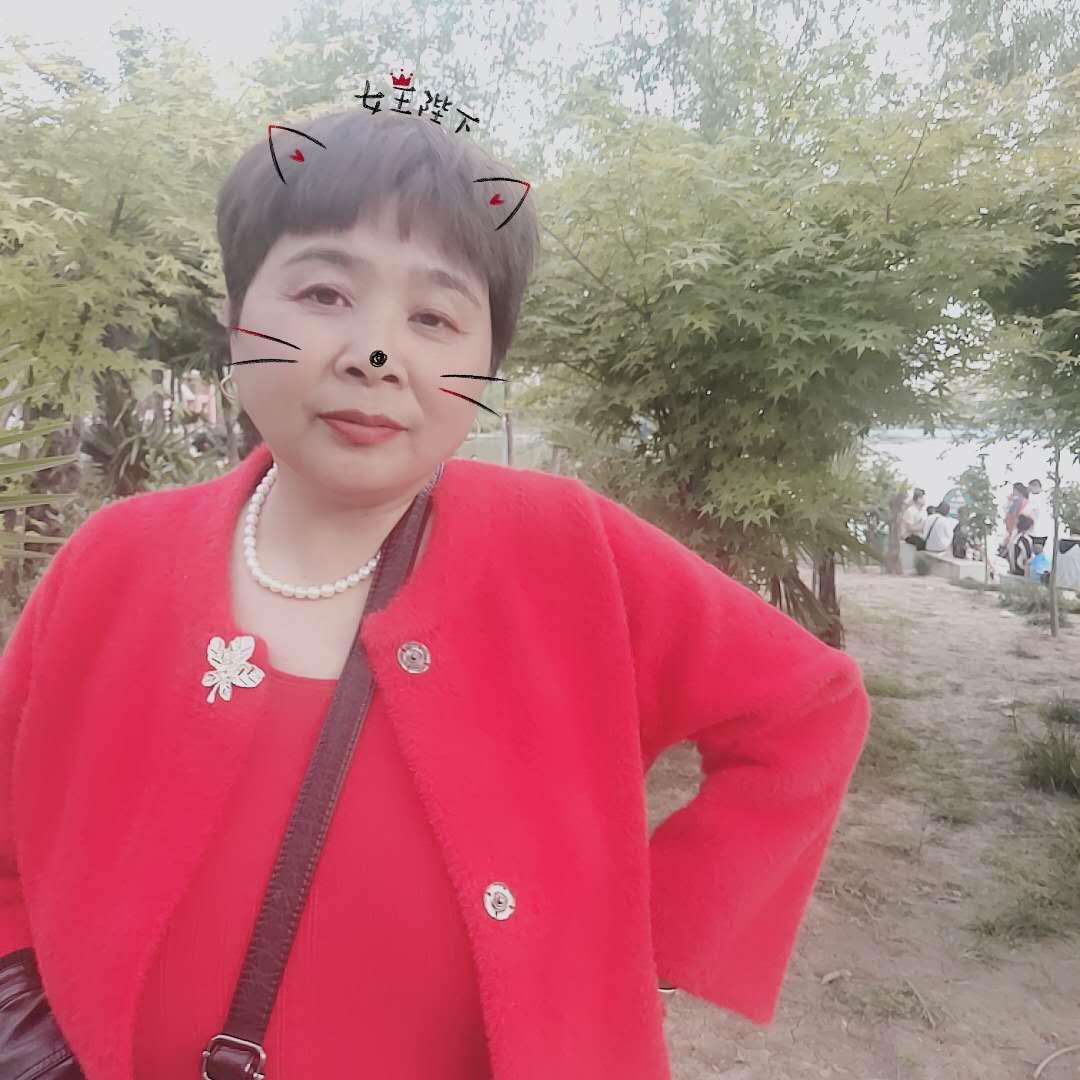 美丽心情🌹
