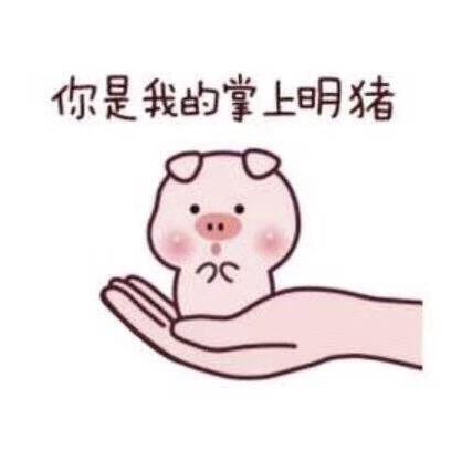 大圣