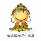 哈后