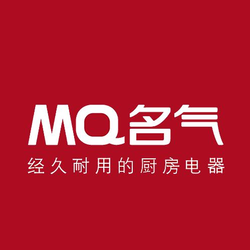 MQ名气厨房电器旗舰店