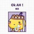 薄薄雾云忆逍遥