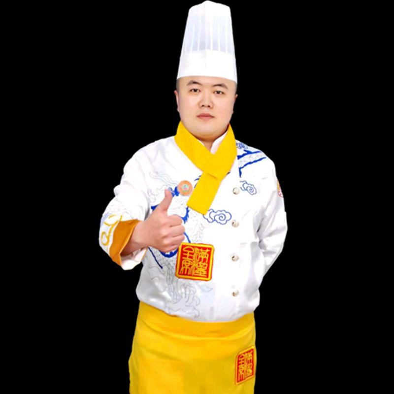 平遥县西郭村珍味香饭莊