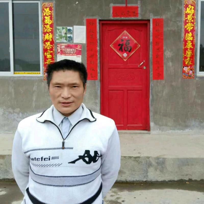 王，感谢党。永记党恩。