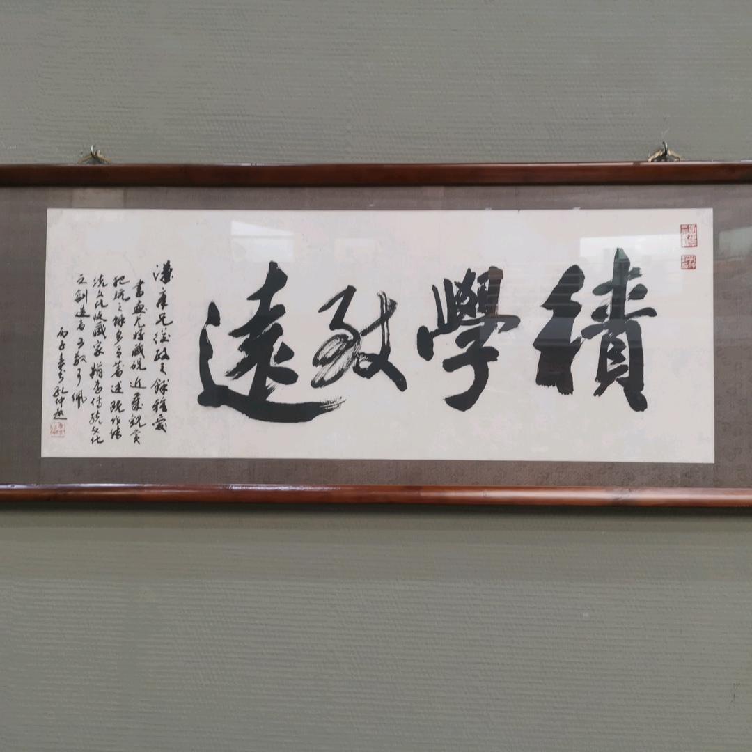 宇哥