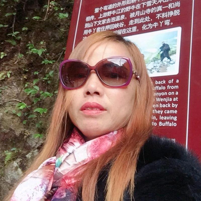 顺其自然