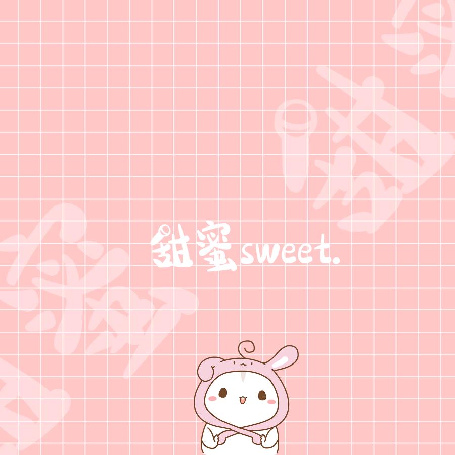 丁丁当当