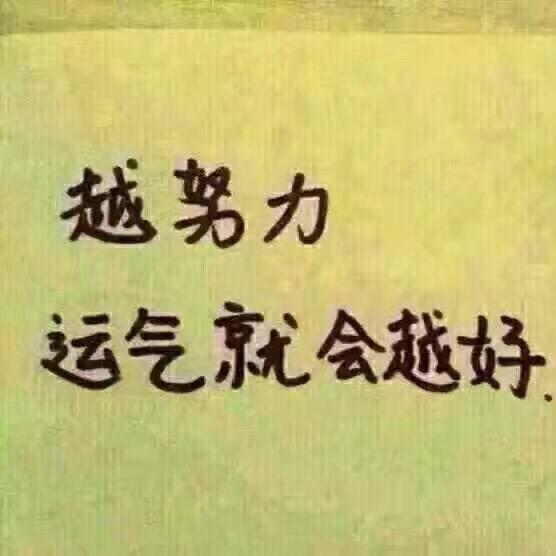 简单生活很幸福