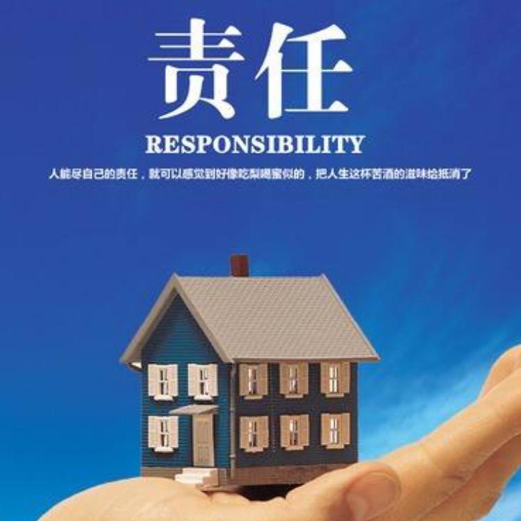地球的奇点