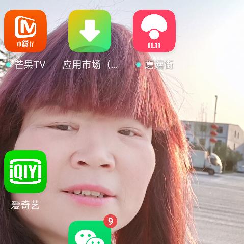 李锦秀