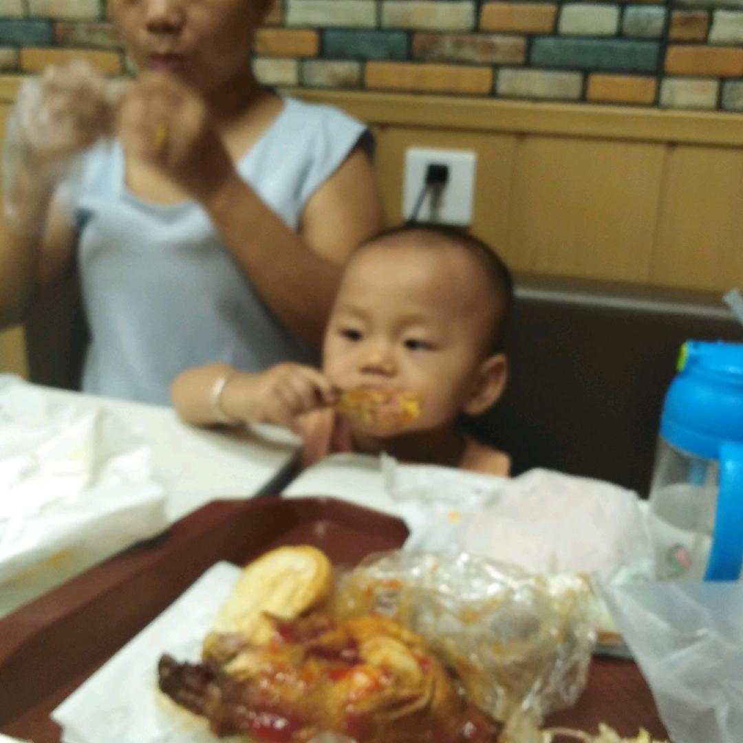 张三新