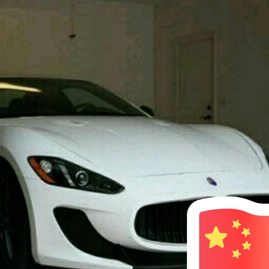 战胜负贰袋