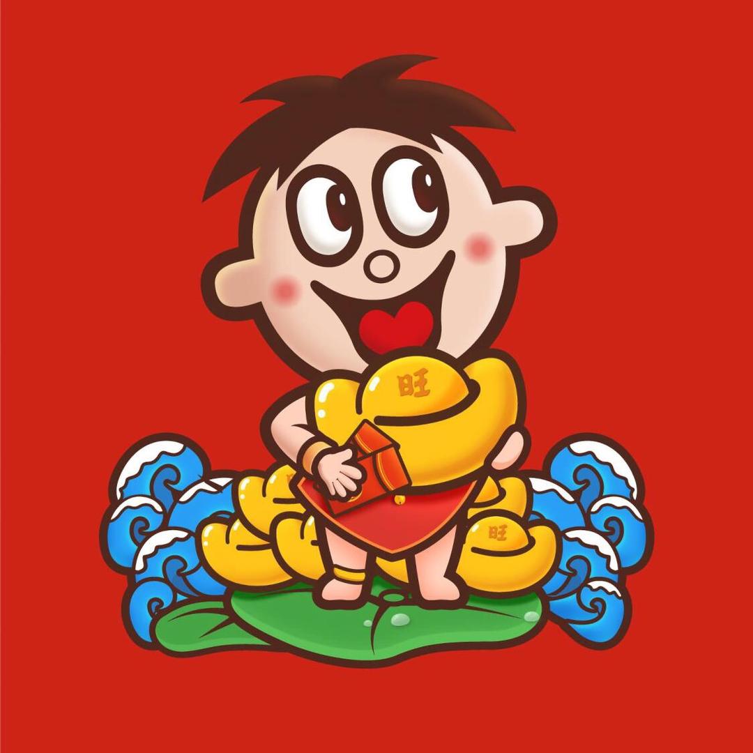 A于燏