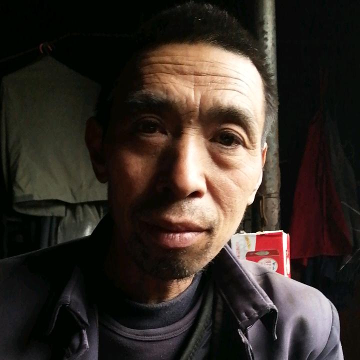 好日子来了