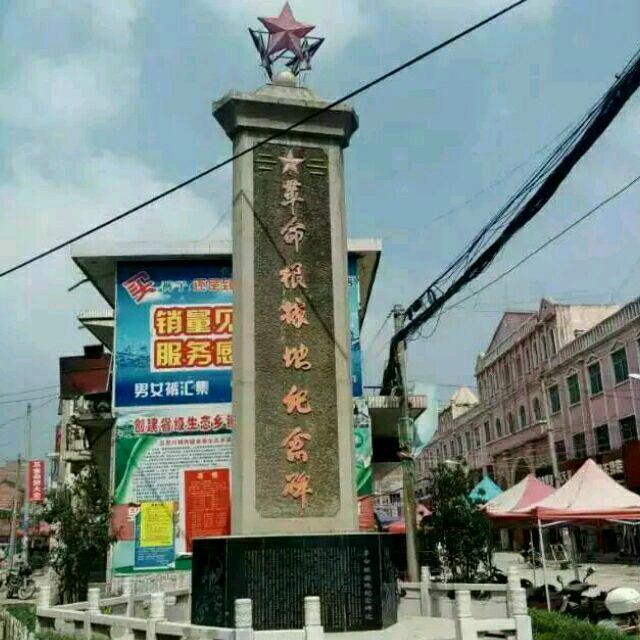 经纪人