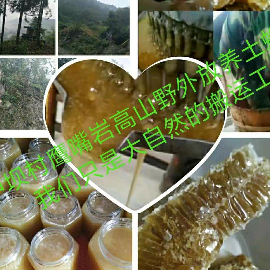 砥砺前行、不负韶华