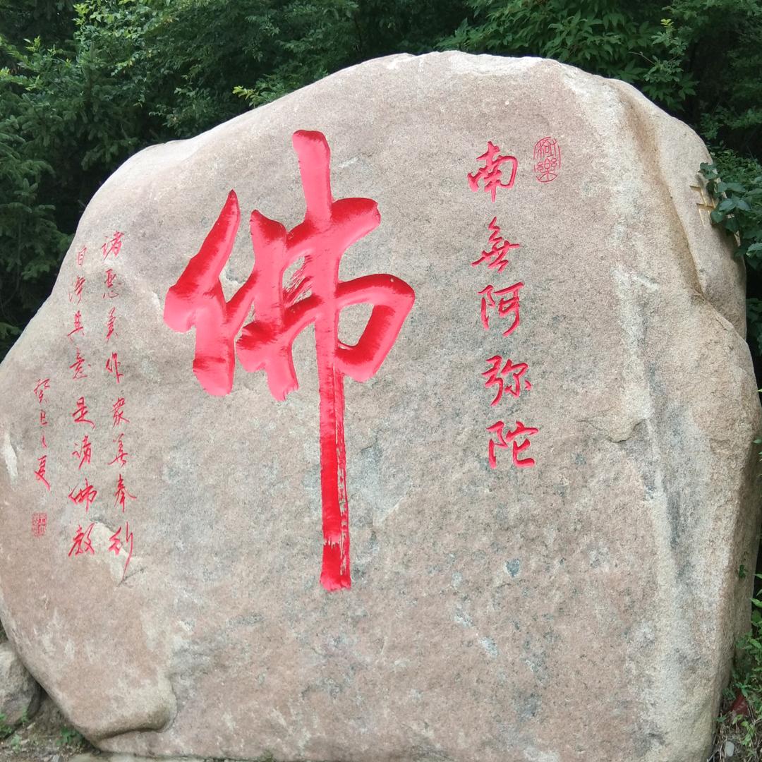 冬哥