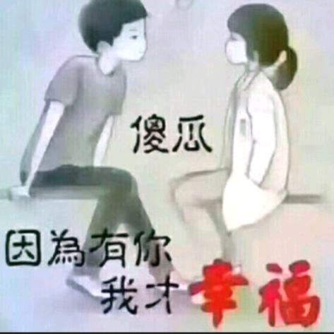 品味人生