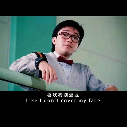 耀海科技
