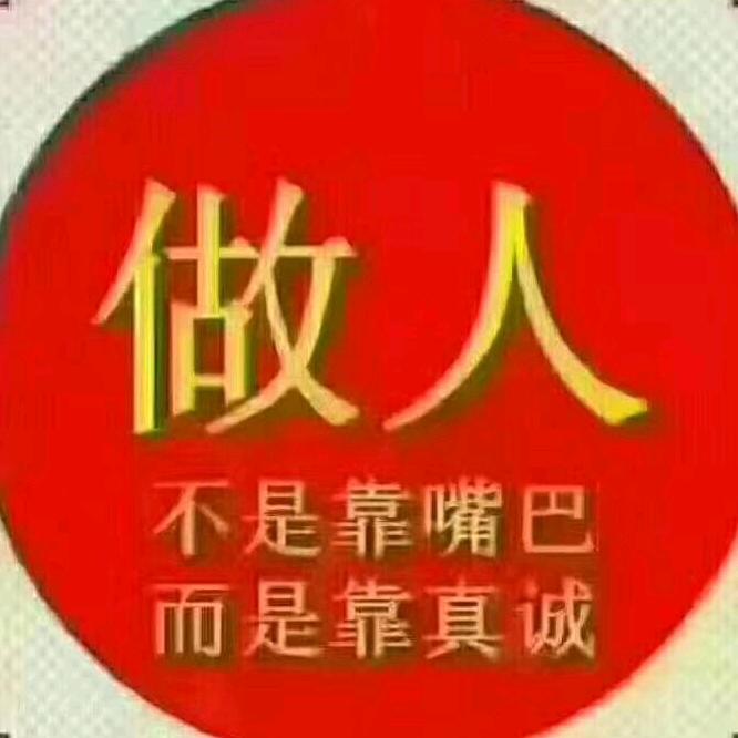 铭顺灯配