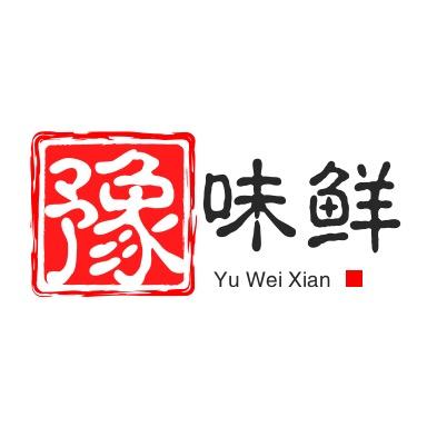 新乡市豫味鲜餐饮培训