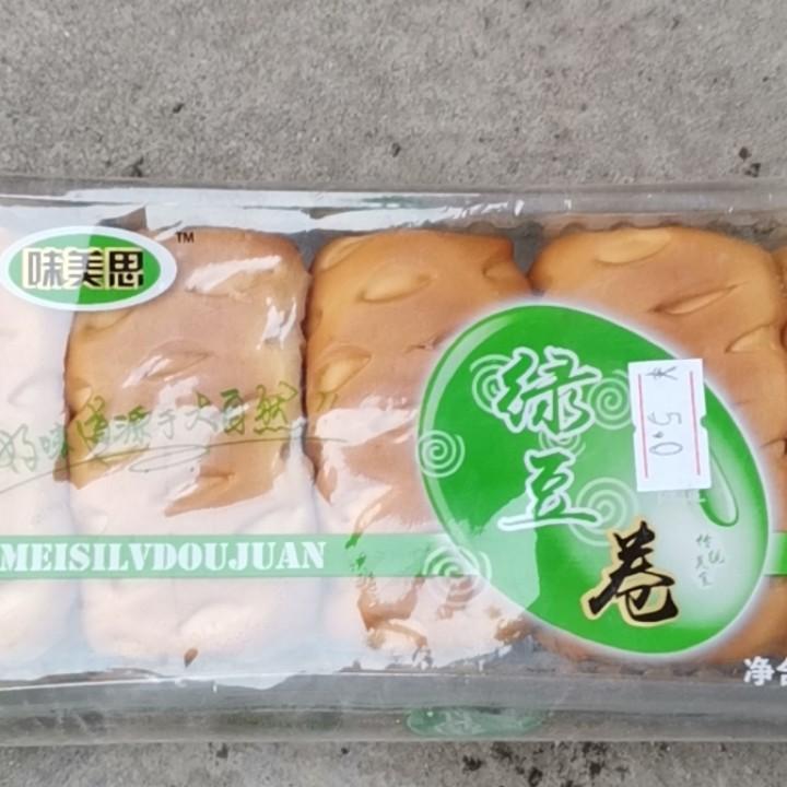 陈瑞亮