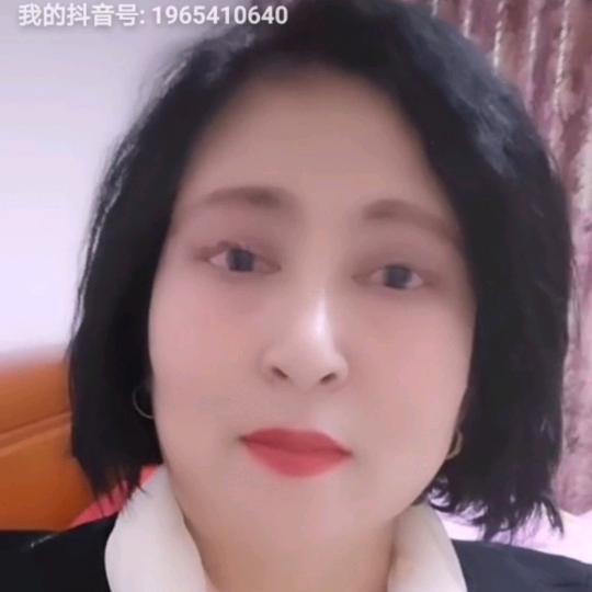 杨大姐