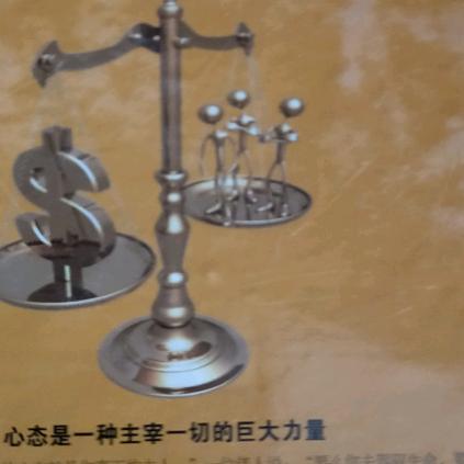 心善之人一生平安