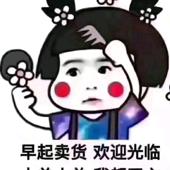 黄敏