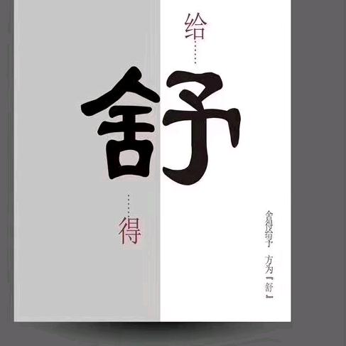 沉默a