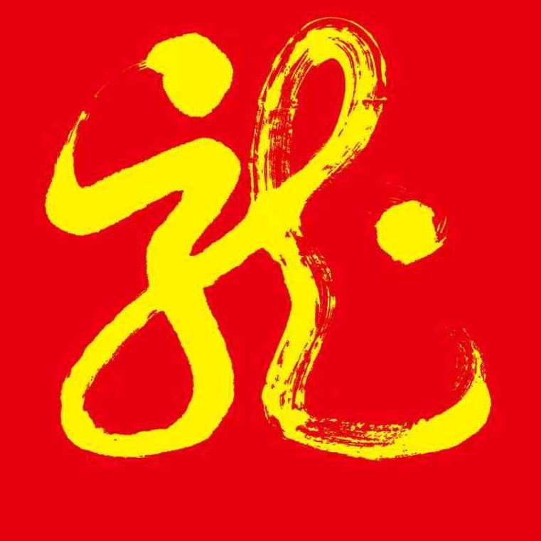 吊车.平板车专业机械运输
