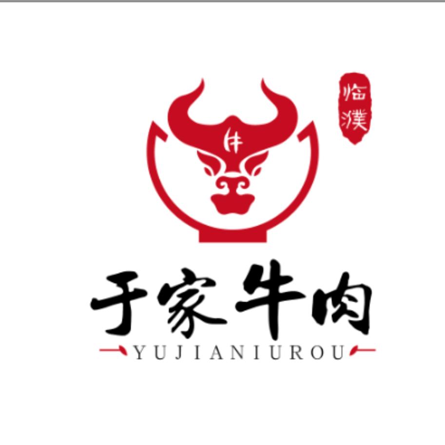 鄄城临濮于家牛肉汤