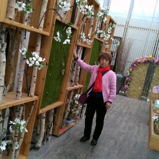 妞荣
