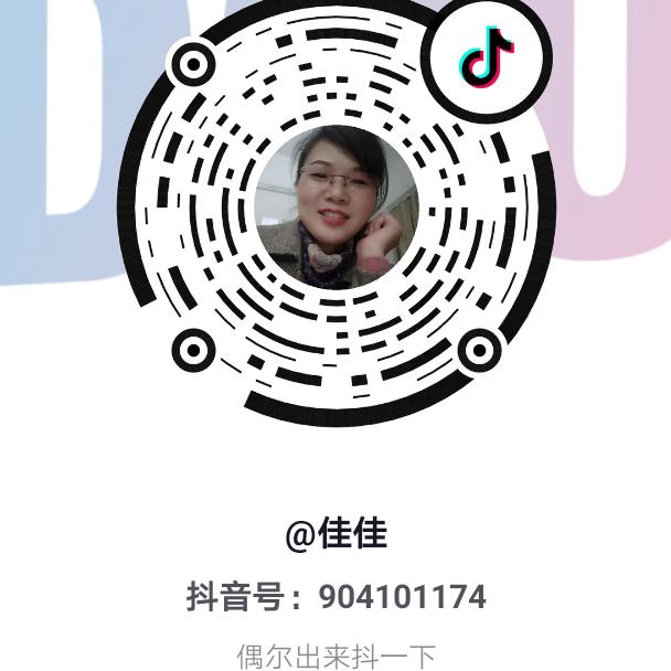 王庆