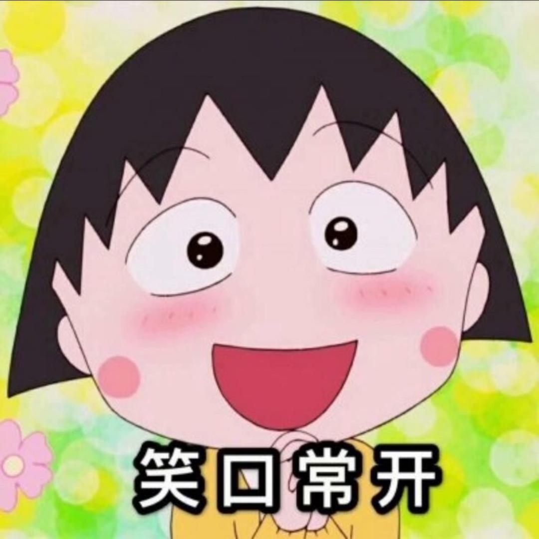 染崎白石