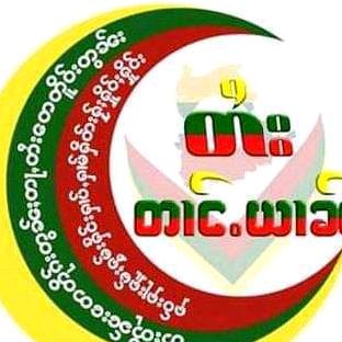 ဢမ်ႇမွင်းသင်ထႅင်ႈ