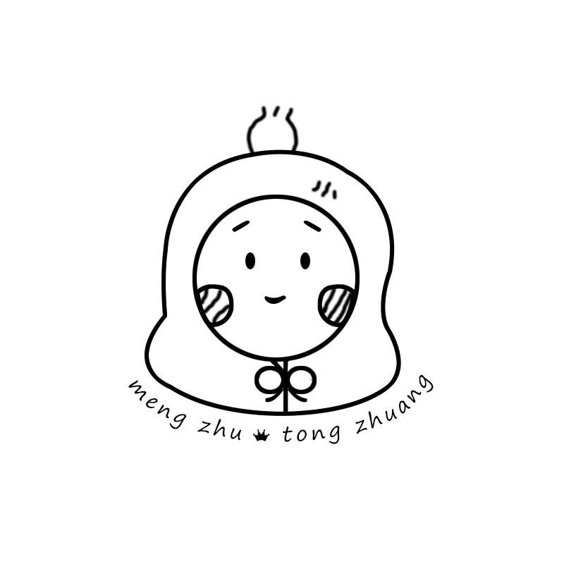 赵着吃