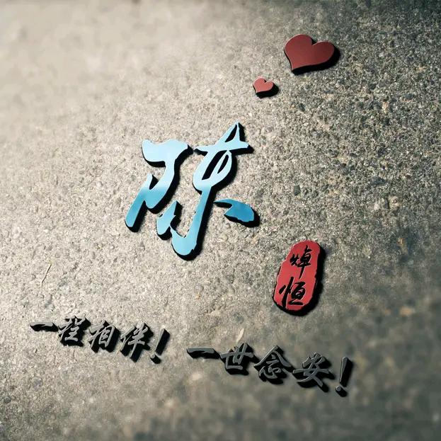 养水里的咸鱼“还活着”