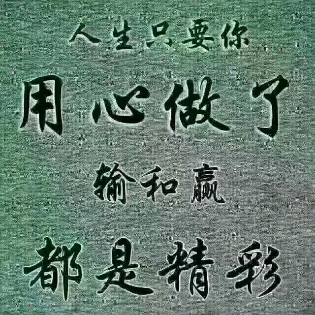 卞朝堂