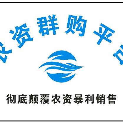 农之家农业技术服务站
