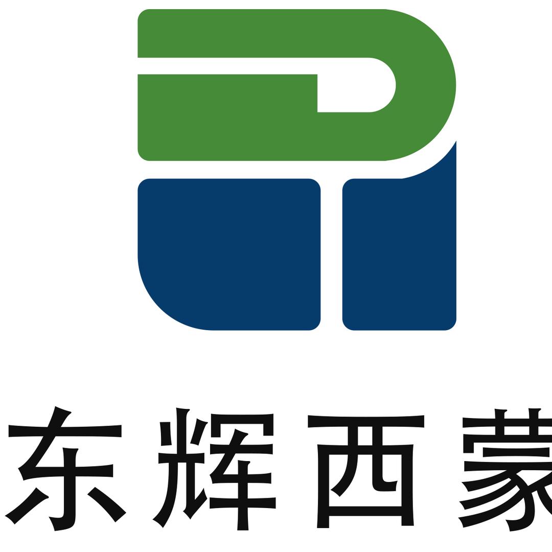 厦门东辉西蒙
