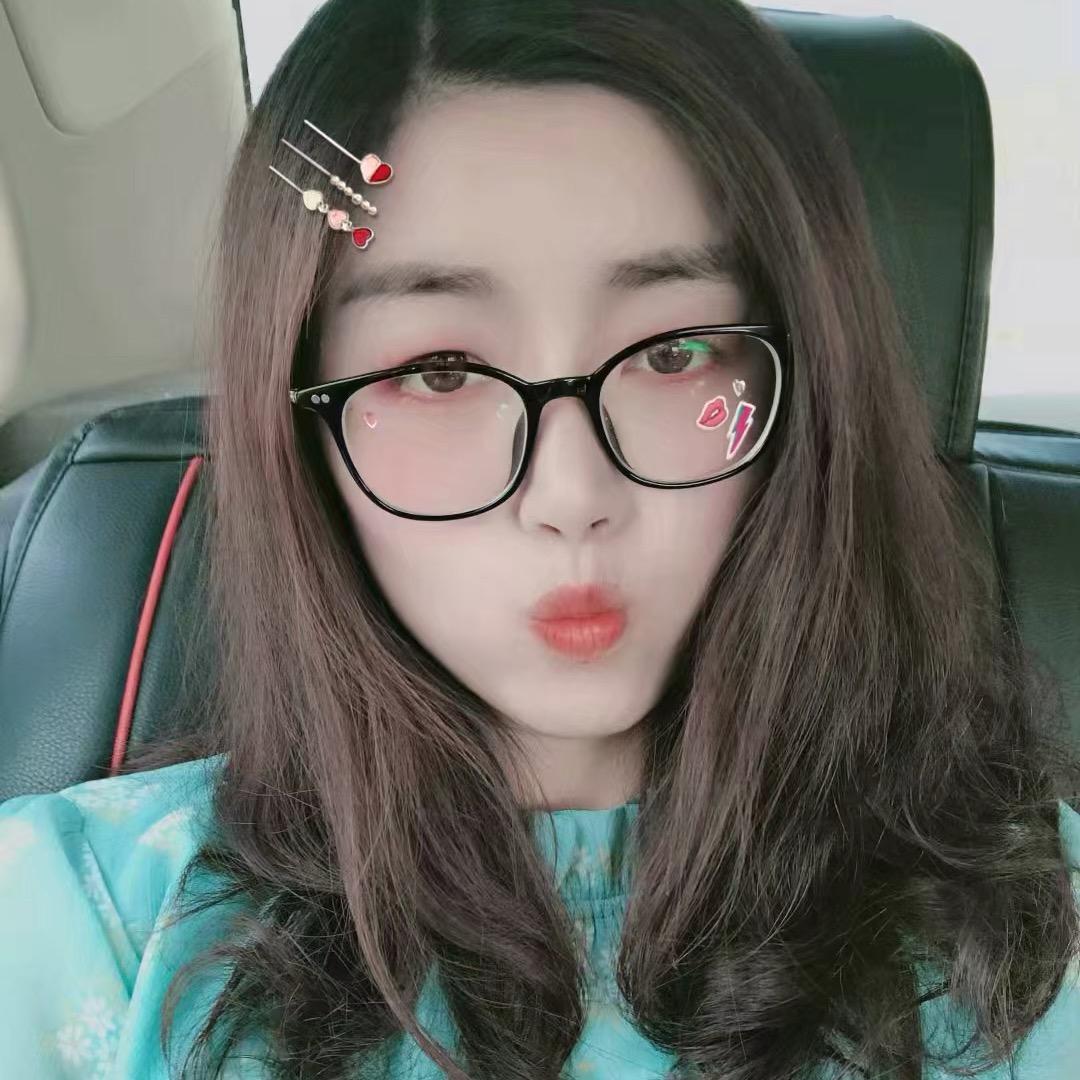 萌萌瑶❤️你@