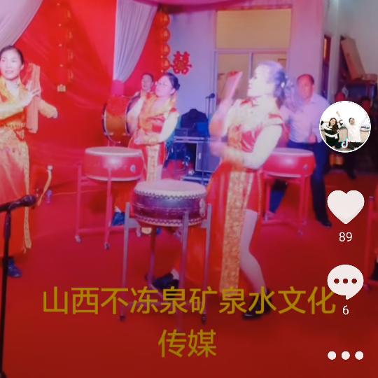 临猗金丝鸟旗袍～喜妈妈装