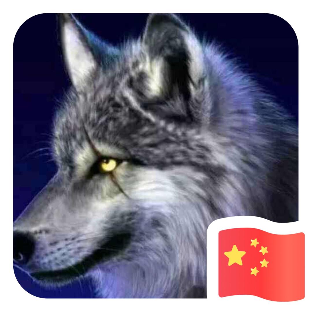 😊哈哈^¥