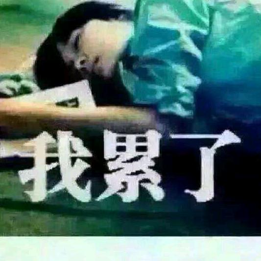 蝴蝶
